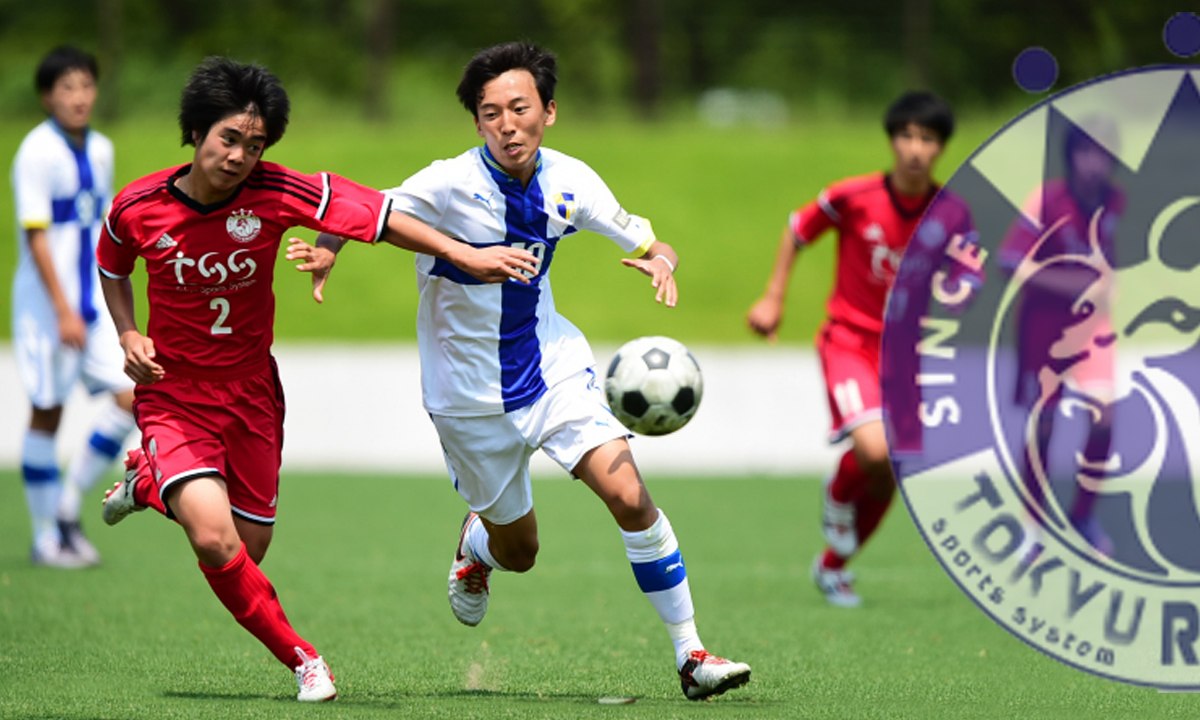 DE JAPÓN, EL TOKYU S REYES FC  ESTARÁ PRESENTE EN LA COMPETICIÓN