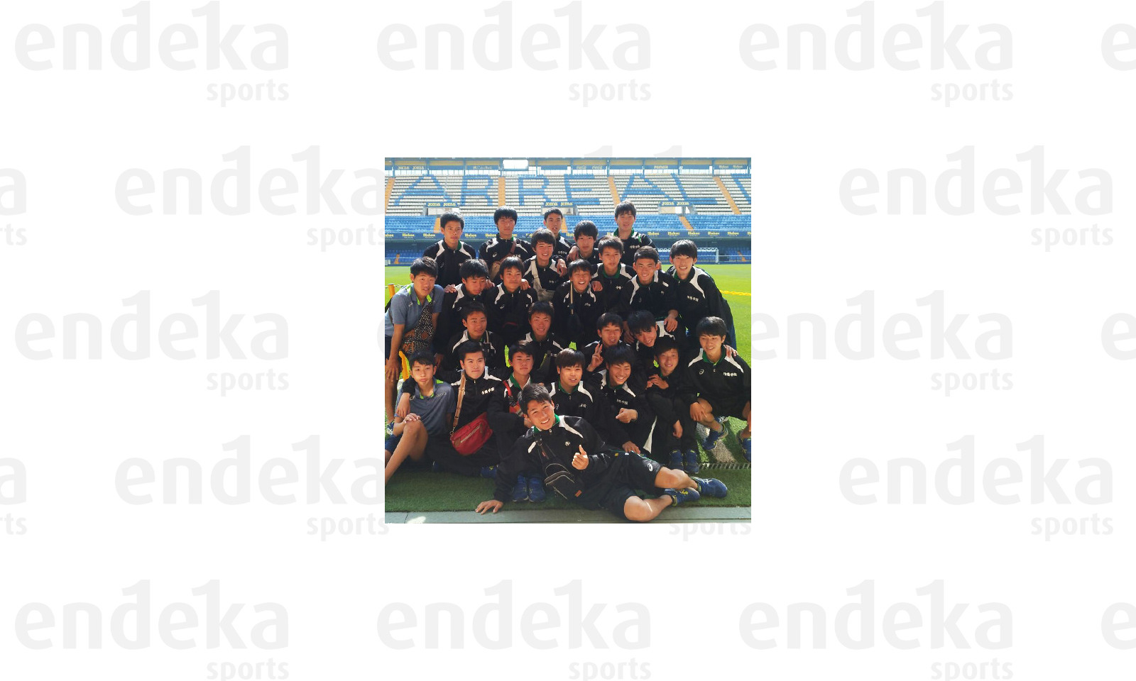 DESDE JAPÓN LLEGA EL SAKUYO HIGH SCHOOL